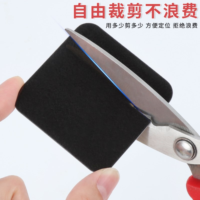 地垫粘贴家用楼梯地毯防移动防跑双面粘胶贴入户门地垫防滑固定器