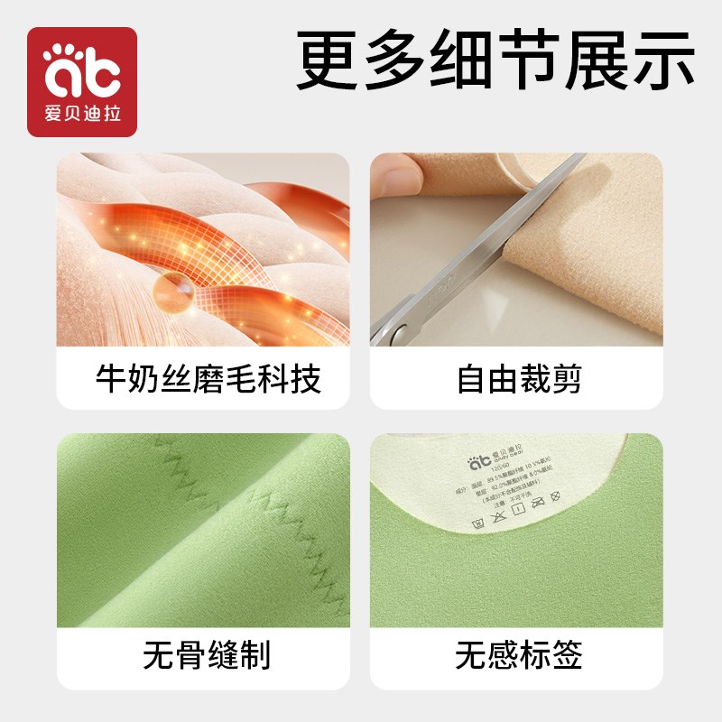儿童德绒护肚保暖小背心女童内穿秋冬款贴身内衣宝宝打底加绒男童
