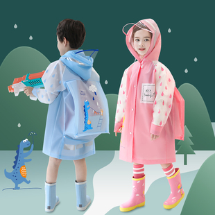 儿童雨衣男童小孩全身防水女童2021宝宝幼儿园透明上学小学生雨披