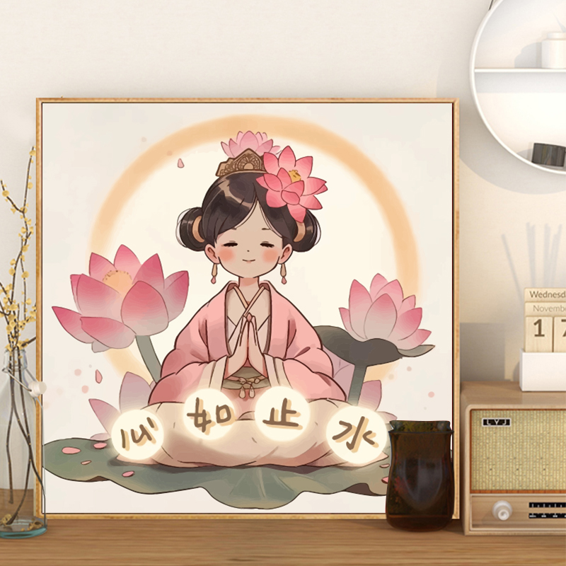 荷气生财diy数字油画填色手工填充丙烯荷花女孩油彩画中式装饰画图片