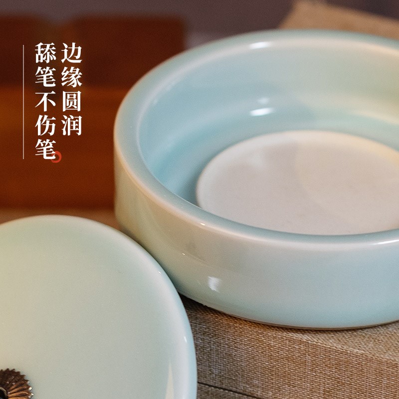 汝窑青瓷砚台带盖可研墨火锅砚台毛笔书法专用学保湿不干墨端砚