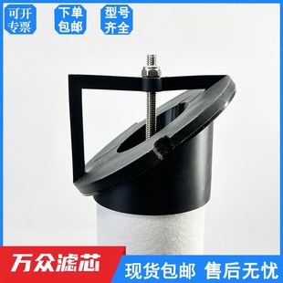 038T 替換佑橋壓縮空氣精密過濾芯YQ 033C 055A 046A