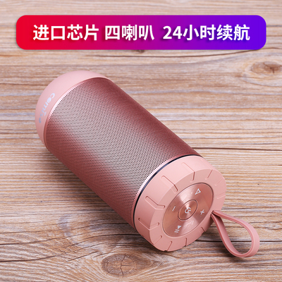 蓝牙音箱重低音炮户外小型便携手机通用环绕立体声礼品无线小音响