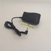 厂家直销led充电酒吧台灯发光酒吧桌灯4.2V5K00mA充电器5.5MM弯头