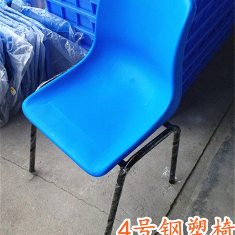 铁脚塑料b靠背椅成人椅办公塑料椅子餐桌椅豪华椅塑胶凳子厂员工