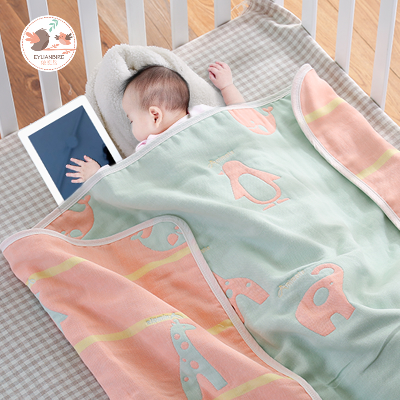 婴儿小毛毯夏g凉被子新生儿空调房盖毯幼儿园棉纱布宝宝毛巾被包
