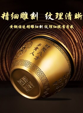 黄铜百福米缸聚宝盆纯黄铜招w财聚财家居用装饰存钱罐店铺客厅摆