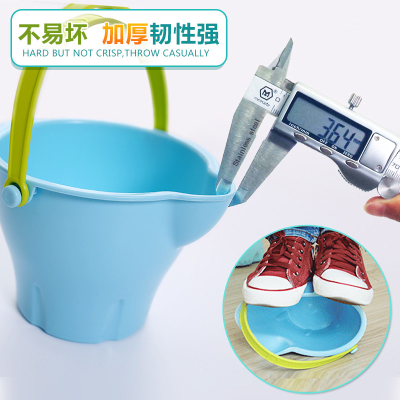儿童沙滩玩具铲子和小桶套装玩沙挖沙H子工具加厚城堡大号海边泳