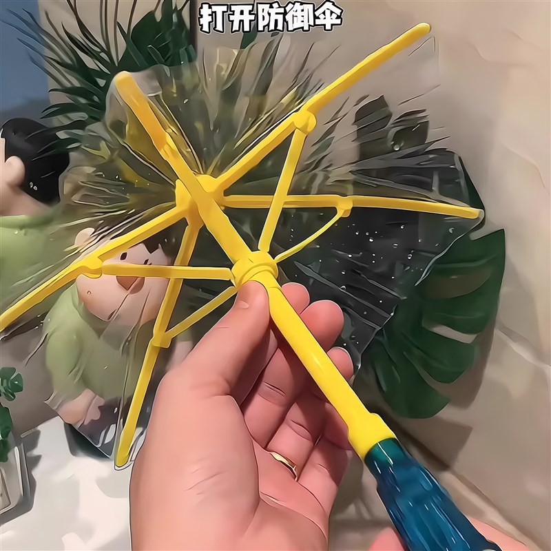 雨伞水枪玩具喷水打水仗卡通图案夏天打水仗攻防亲子互.动戏水玩