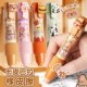卡皮巴拉橡皮按动铅笔橡皮擦小学生专用无屑超干净不留痕一年级可