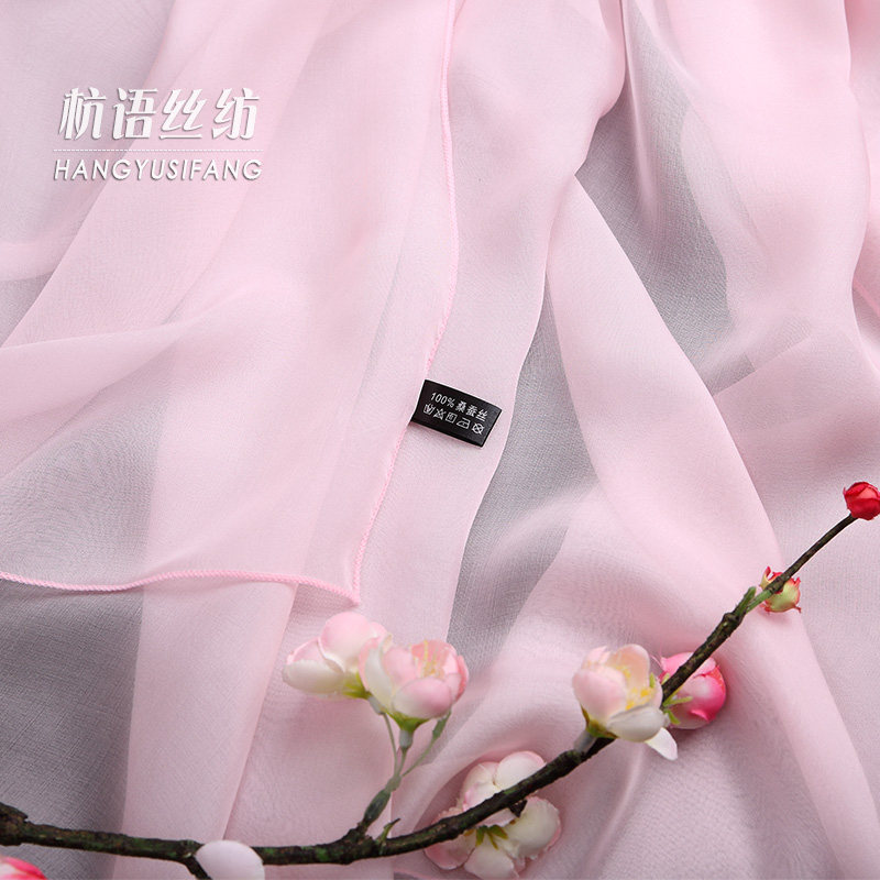 桃粉杭州桑蚕丝围巾女士纯色百搭长款真丝丝巾纱S巾春秋冬夏季披