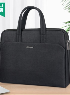 杰利文件袋手提防水g帆布收纳大容量会议黑色拉链式分层多层文件