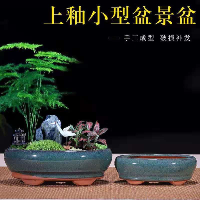 紫砂简约桌面地面新款花盆大号小马槽长I方形多肉六方四方阳台菖