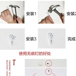 饰衣帽A钩壁挂玄关挂钥匙试衣间门后免打 复古数字木质创意挂钩装