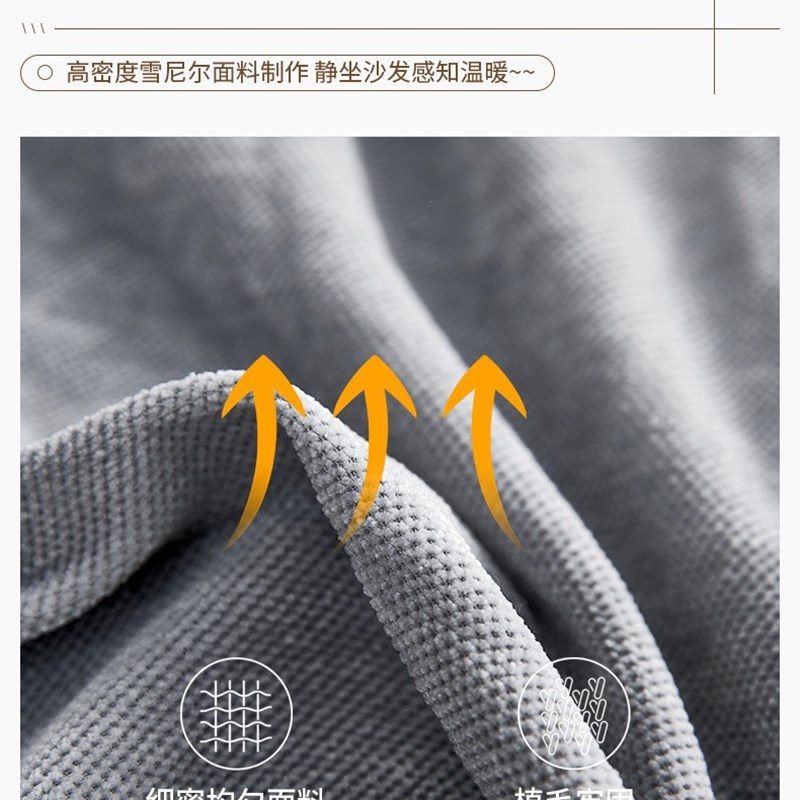 四季通雪b尼尔弹力沙发套罩布料抱枕坐垫纯色面料diy手工自己做