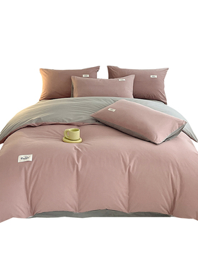 全棉被套单件100纯棉磨毛单人被罩150x20M0床上四件套冬天季宿舍