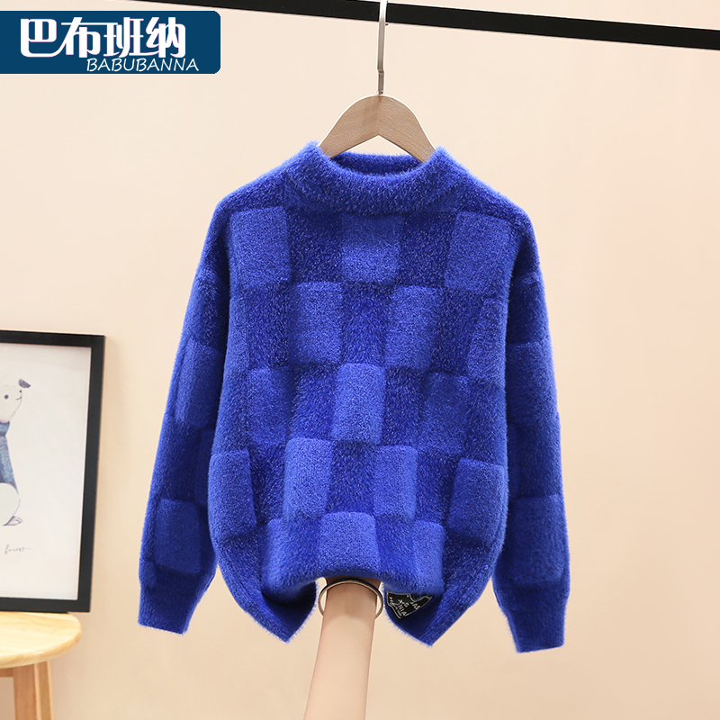 男童毛衣b2022新款秋冬加绒加厚儿童针织衫中大童水貂绒洋气大童