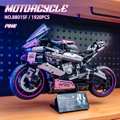 2024年新款宝马100r0RR摩托车机械组高难度男孩拼装积木玩具礼物