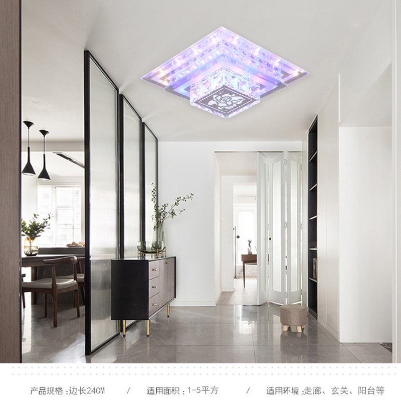 方形水晶过道走廊玄o关入户阳台进门灯轻奢LED变光家用射灯筒灯