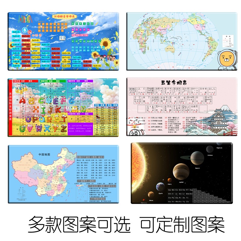 书桌垫学生学习写字垫加热暖手垫电脑G大号鼠标垫冬天办公室暖桌
