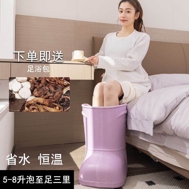泡脚桶家b用恒温过小腿足浴器秋冬儿童省水保温高深桶按摩洗脚盆