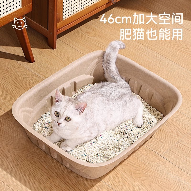 一次性猫砂盆临j时外出超大号便携式月抛车载出门防外溅猫咪猫厕