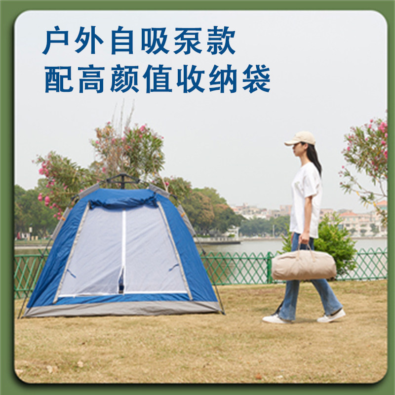 野营自动充气床垫帐m篷充气沙发户外便携懒人折叠露营长期吹气垫