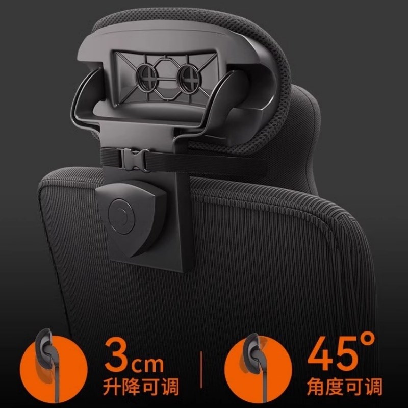 椅子电竞办公椅子家用舒适久坐护A腰旋转午睡高端躺椅靠背椅两用