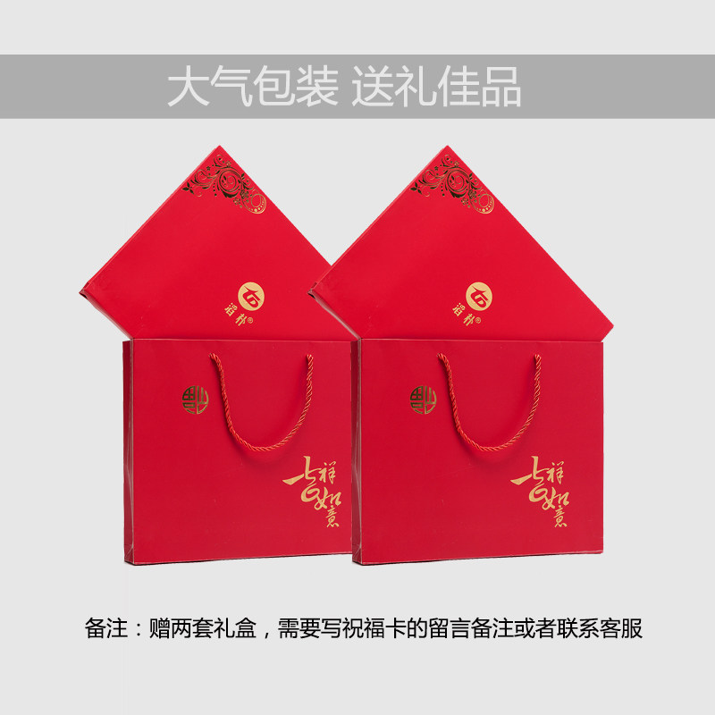 中老年情侣款围巾冬季爷爷奶奶礼C盒装一对中年老年人老人围巾男
