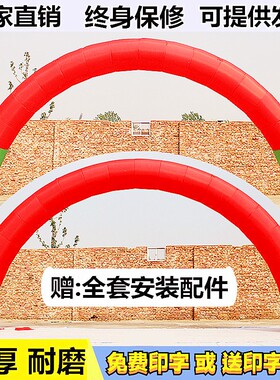 加厚开业充气拱门8m10米12米双龙风机庆典卡通活动W彩虹门婚庆气