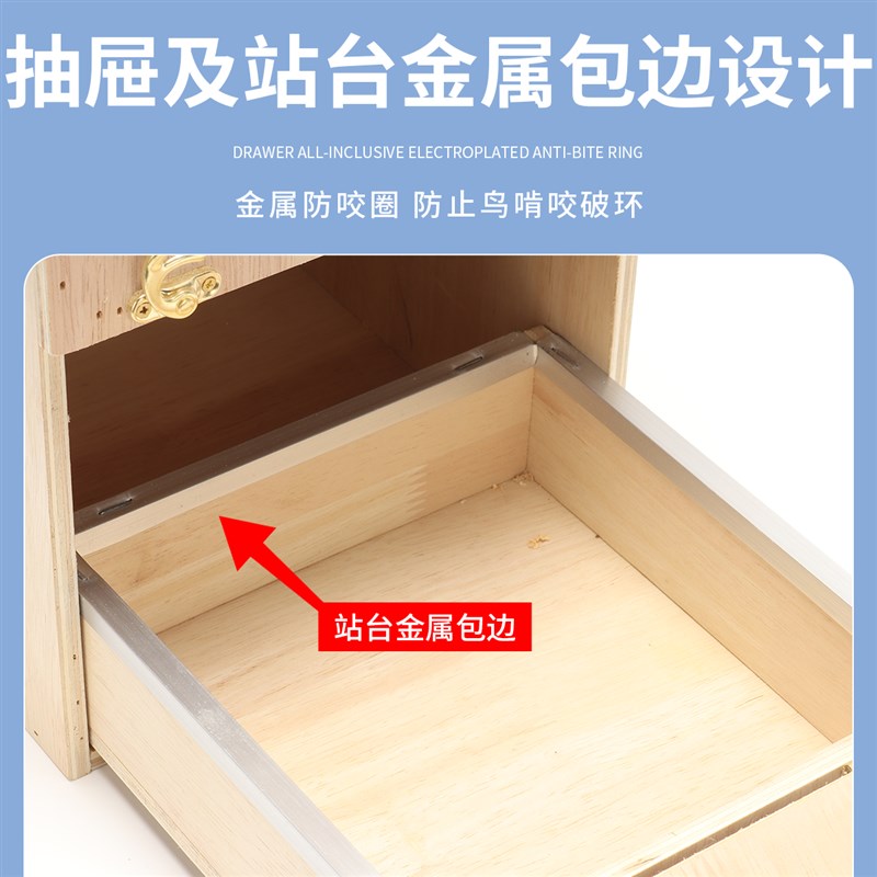 玄凤虎皮牡丹鹦鹉鸟用实木鸟巢竖式繁殖箱保暖鸟窝鸟W用品鸟笼配