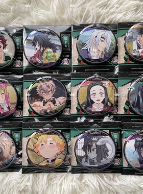 现货鬼灭之刃柱之训练篇次元波板糖联名cafe吧唧时透无一郎周边