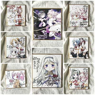 日谷魔法少女小圆周边万花特典色纸晓美焰佐仓杏子鹿目圆周边谷子