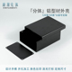 120 69壳体加工pcb控制器接线外壳铝合金电源开关机箱铝型材盒DIY