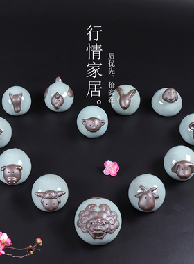 十二12生肖招财转运陶瓷鼠牛虎兔龙蛇马羊猴鸡狗猪小号摆件工艺品