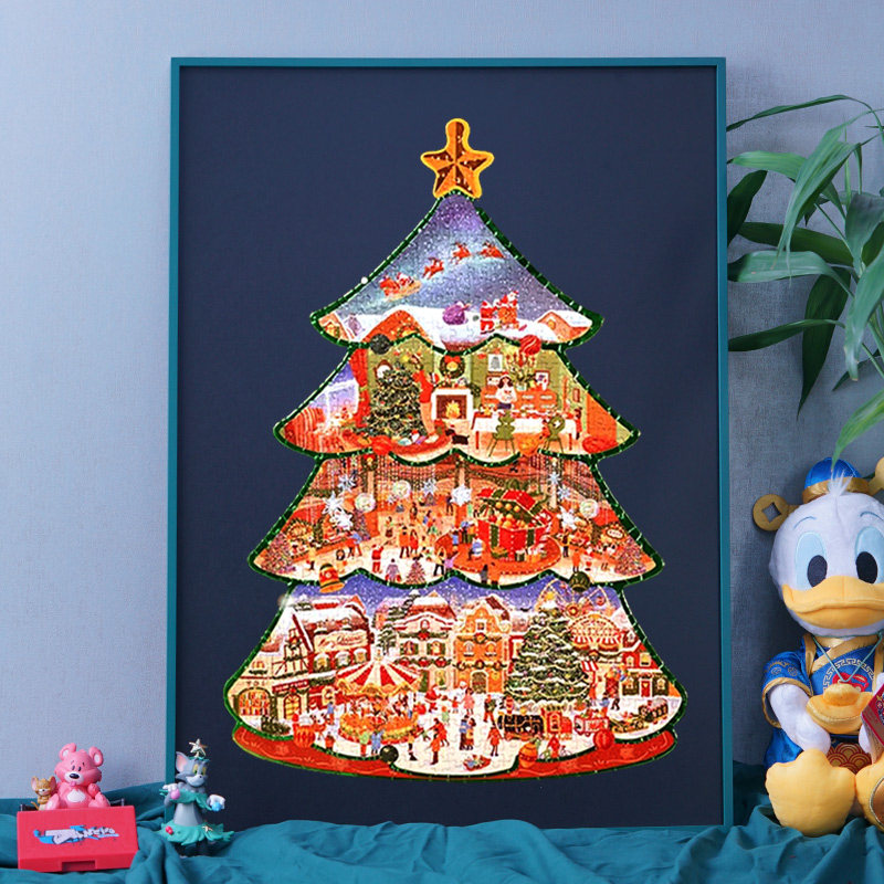 简约耶诞之城卡纸拼图框绿色金属裱框50*70相框挂墙画框定制