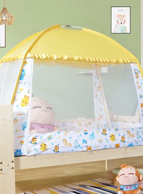 儿童三门蚊帐防尘宽60*180*80*2*1*1.5*70*K1.3*90*1.9m全底蒙古
