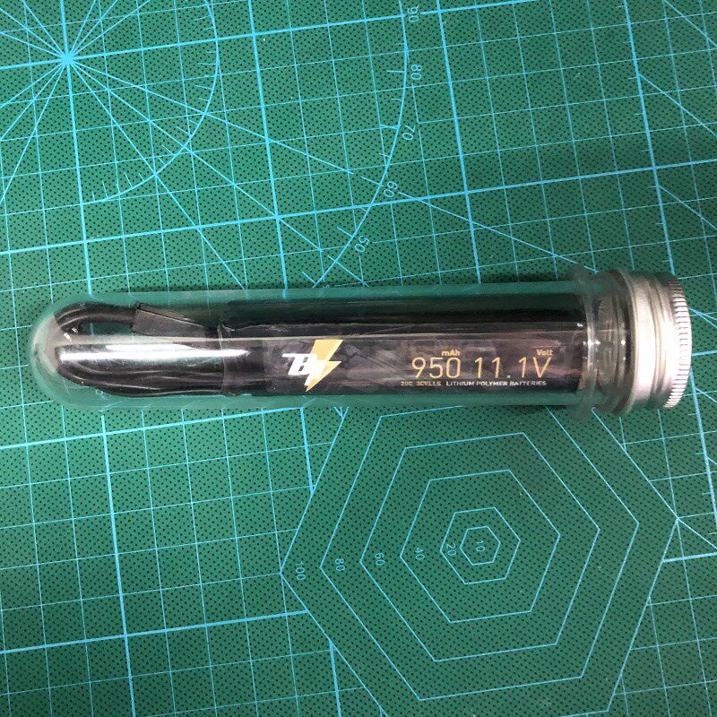 MP5K专用 BR 11.1V 9w50毫安 30C放电 高性能锂电池 BIGRRR
