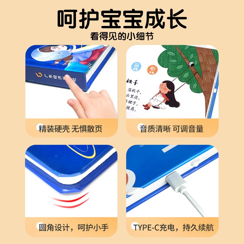 周岁礼物满一两岁半以上男女宝宝实用儿童益智1到3玩具小孩2生日