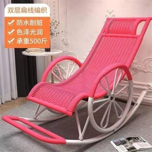 网红摇椅成人躺椅四季可用特厚钢架老人便宜休闲椅承重300斤耐用