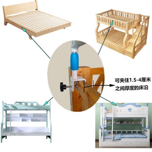 粉色儿童高低床上下铺加高防摔护栏防坠床挡板上铺护栏床边护栏