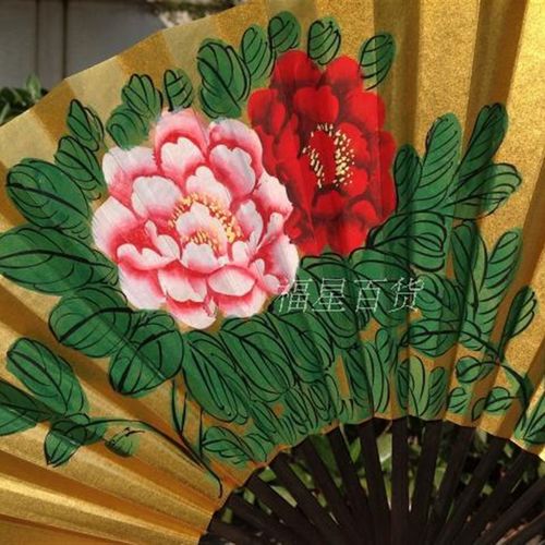 戏曲金扇贵妃醉酒扇子牡丹扇 小生折扇戏曲扇子越剧京剧扇子