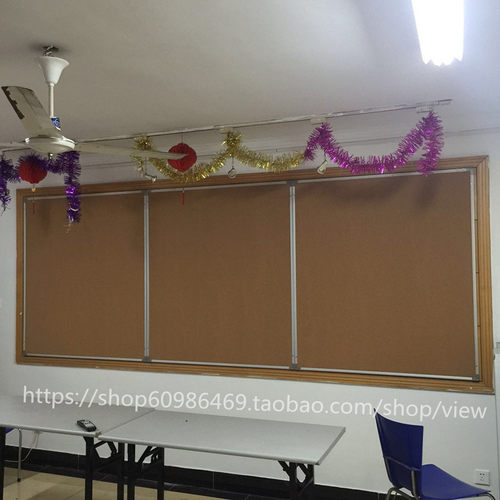 铝框软木板照片墙留言板90*120CM 照片板 图钉板 按钉板宣传栏