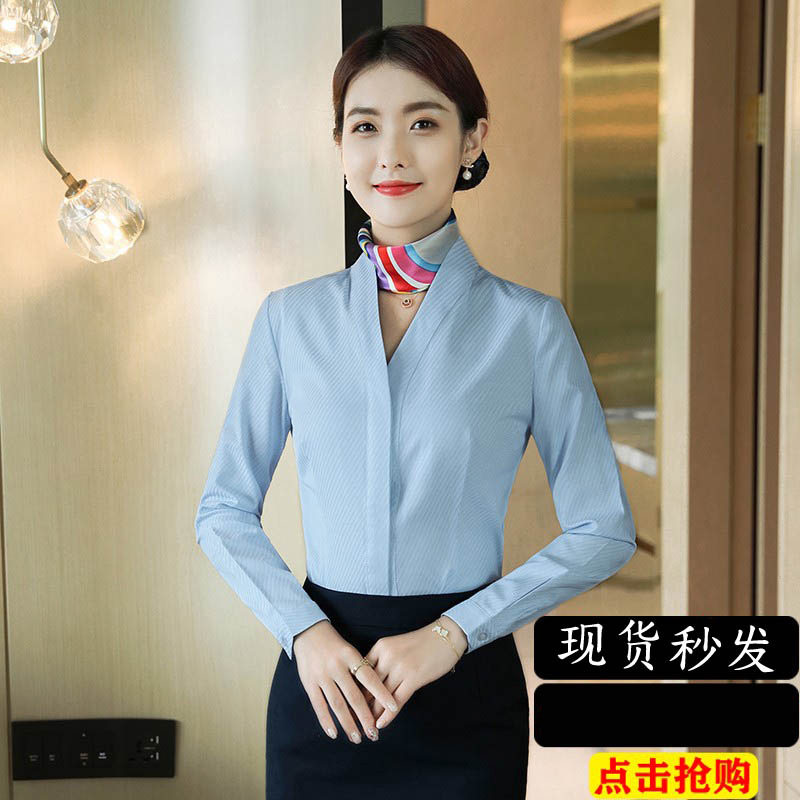 职业装白衬衫女工k作服大码气质V领衬衣工装空姐面试正装空乘制服