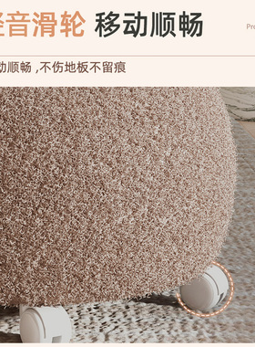 小兔椅家用矮凳客厅凳子儿童滑轮凳茶几靠背凳简约带轮板凳沙发凳