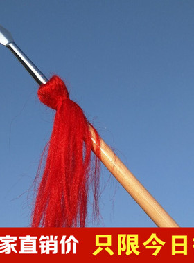 红缨枪 表演道具儿童节中小学生z舞台道具 武术长枪安全枪头红樱