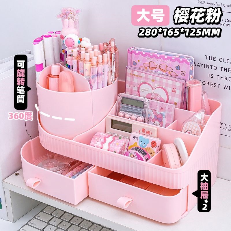 一体抽屉式旋转笔筒收纳盒 超大容量儿童女孩小学生桌面书桌笔。