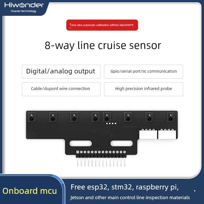 八路巡逻传感器八路红外跟踪识别避障机器O人智能汽车跟踪模块