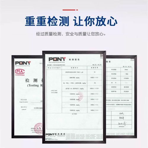 铁锈17089385转化剂保除锈带锈固环剂水性栏杆彩钢瓦漆翻新防锈锈