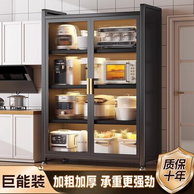 餐边柜多功能置物架加厚碳钢对开储物柜厨电收纳柜厨Y具加宽微波